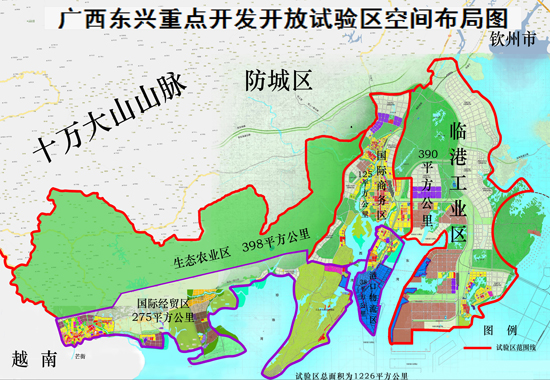 东兴市国家重点开发开放试验区