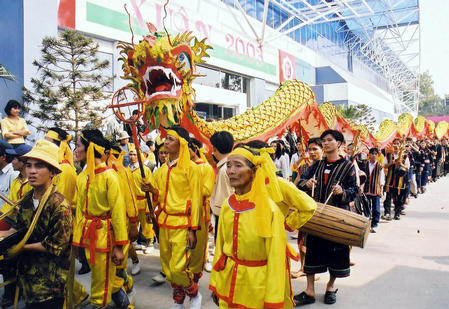 越南春节 越南的春节活动