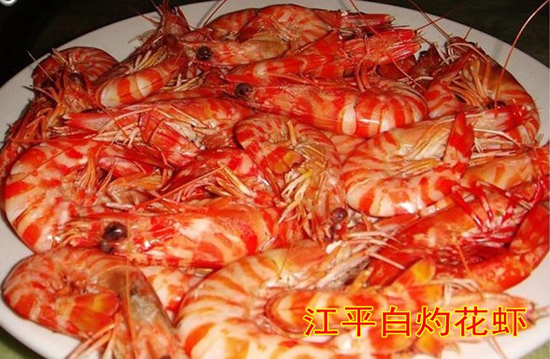 白灼江平花虾