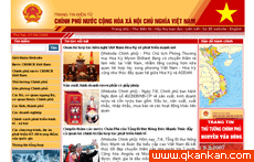 越南政府官方网站（http://www.chinhphu.vn/）