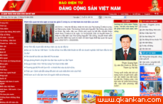 越南共产党机关报（http://www.dangcongsan.vn/）