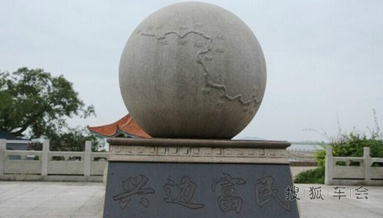 东兴自驾车，自助边境游，领略东兴竹山村风光