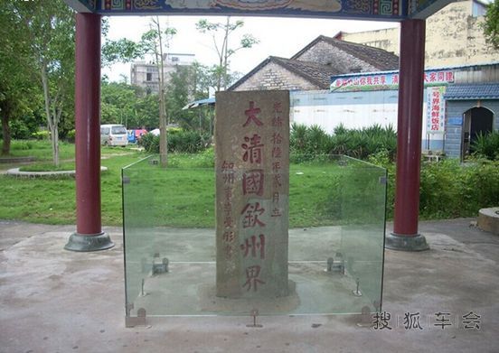 东兴自驾车，自助边境游，领略东兴竹山村风光