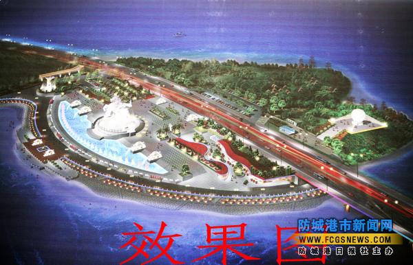 防城港龙马明珠景区