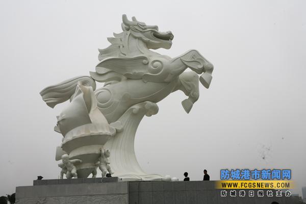 防城港龙马明珠景区