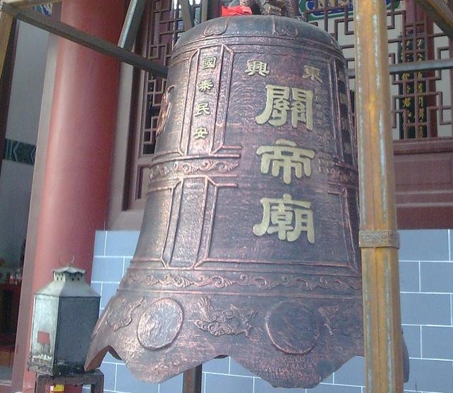 东兴市关帝庙