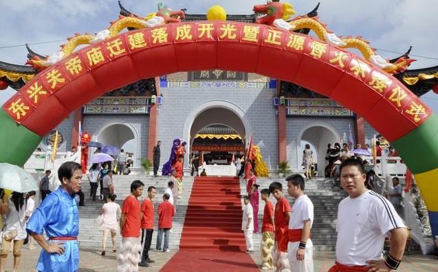 东兴市关帝庙