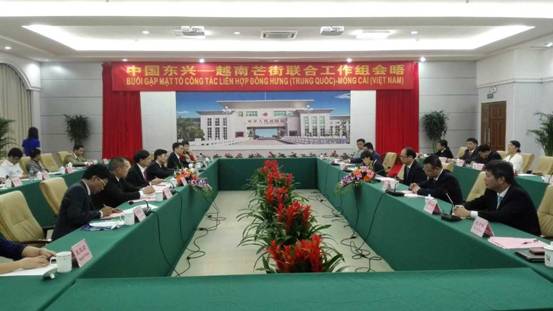 中国东兴市与越南芒街市正式缔结为国际友好城市
