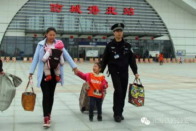 赴越旅游高峰 防城港铁警守护“南大门”