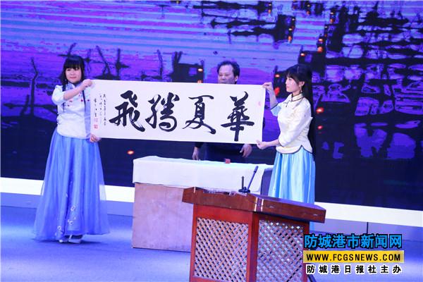 2016年防城港市庆“三八”才艺展演赛举行