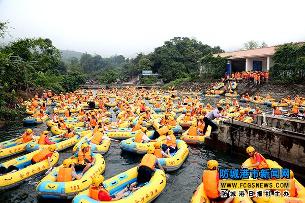 金沙水旅游度假景区