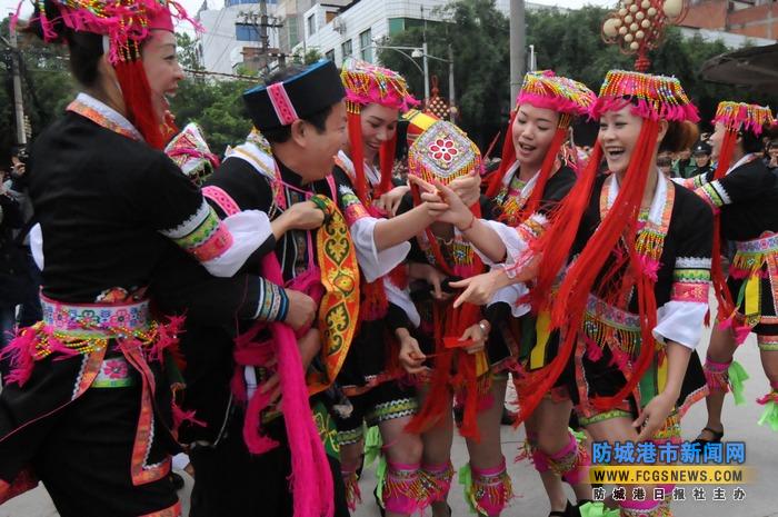 瑶族婚事