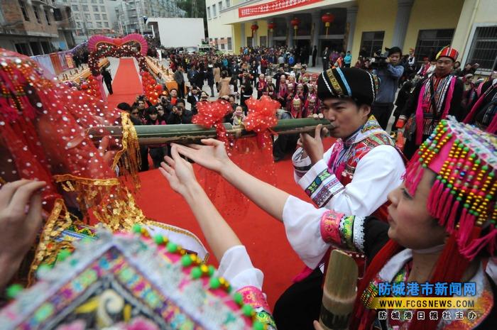 瑶族婚事