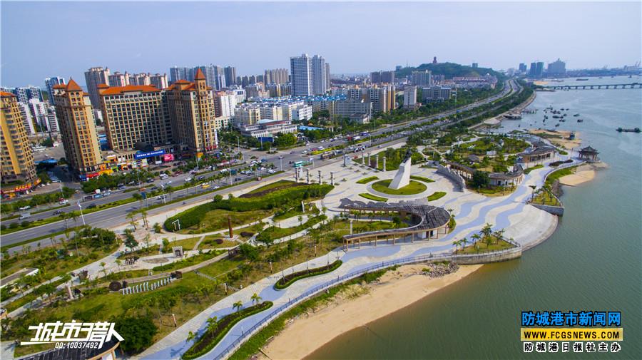 航拍防城港西湾旅游景区