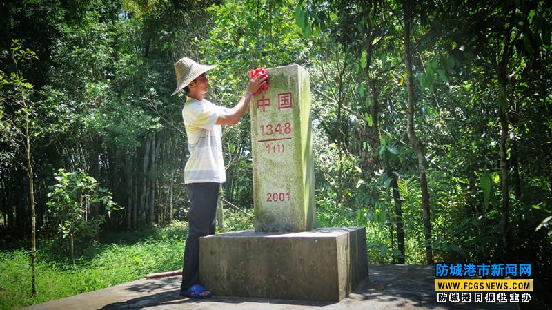 防城区滩散村：一位普通农民义务护碑十三载