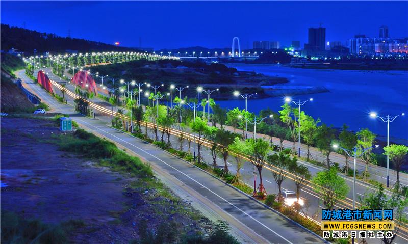 城在海中 海在城中