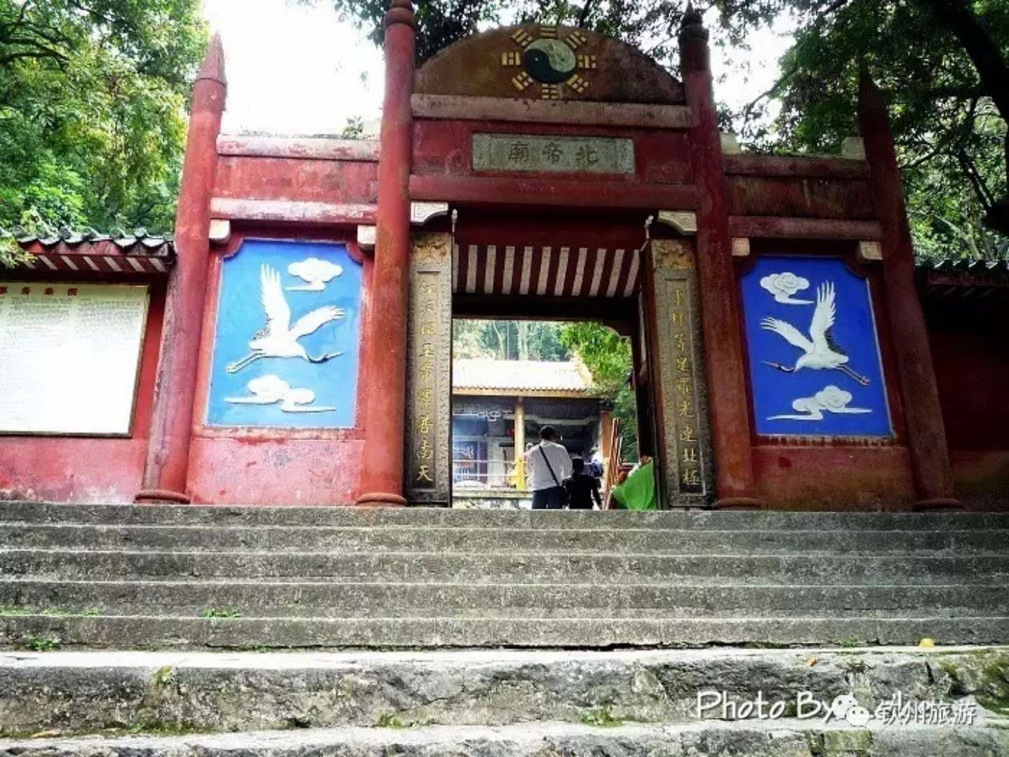 钦州老街中山路,钦州老街,钦州老街简介_大山谷图库