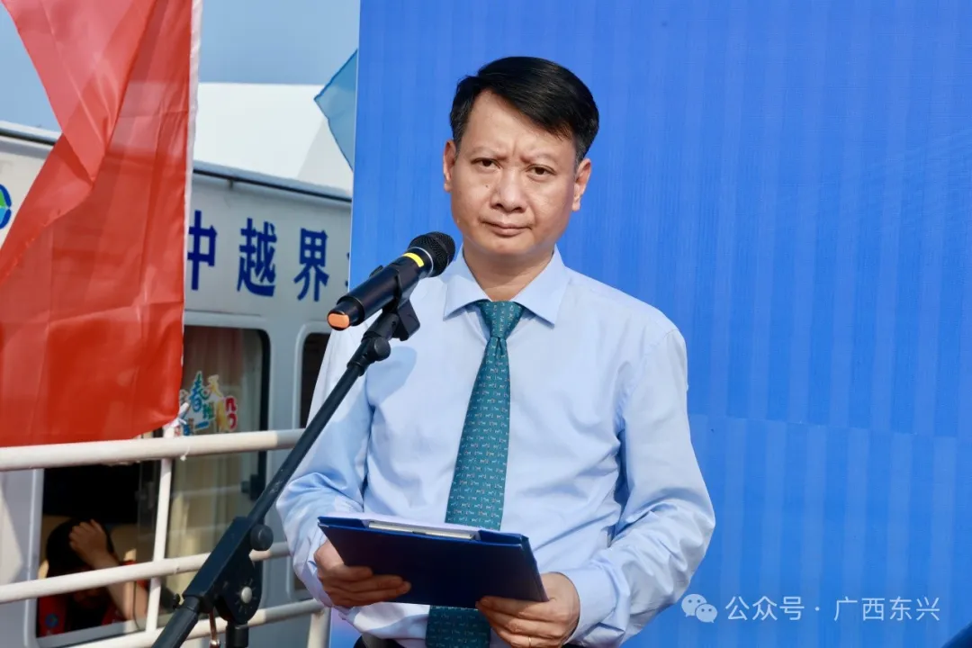 中国东兴—越南芒街中越界河游启动仪式在东兴举行 共谱跨境旅游合作新篇章
