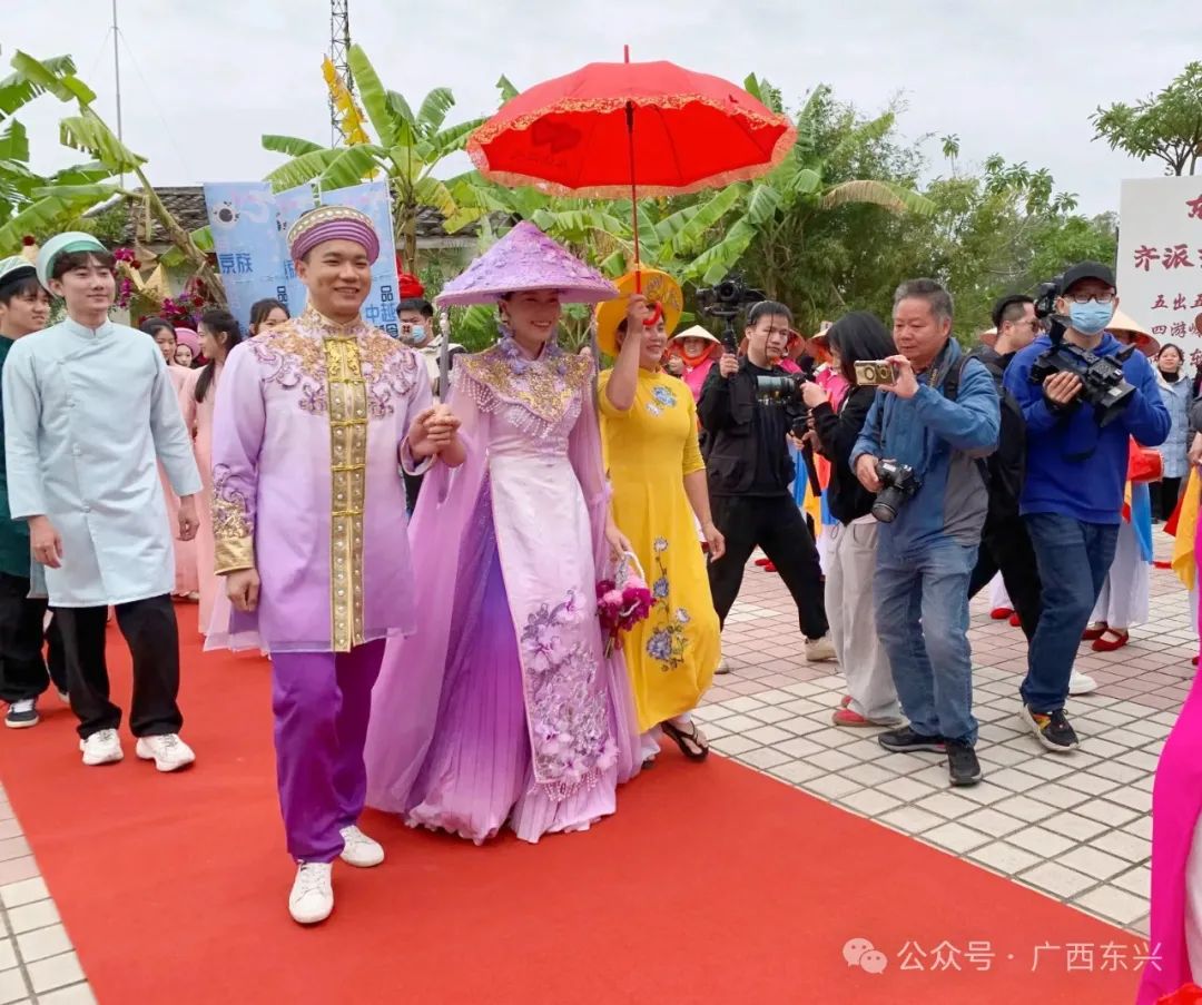 东兴：京族婚俗喜迎八方客 共筑民族团结情