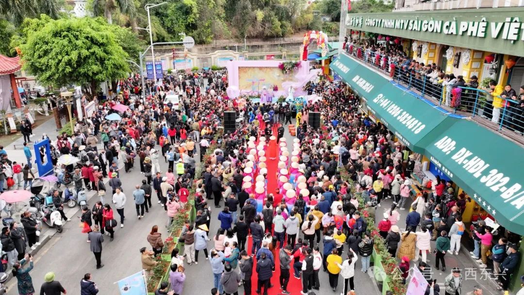 东兴：京族婚俗喜迎八方客 共筑民族团结情