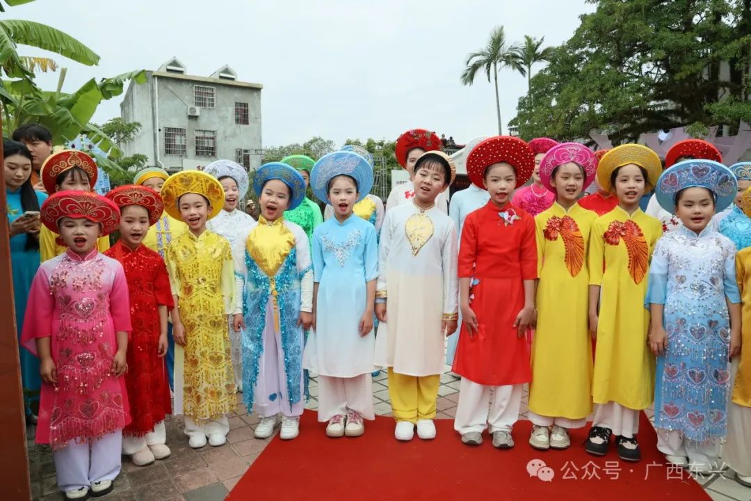 东兴：京族婚俗喜迎八方客 共筑民族团结情