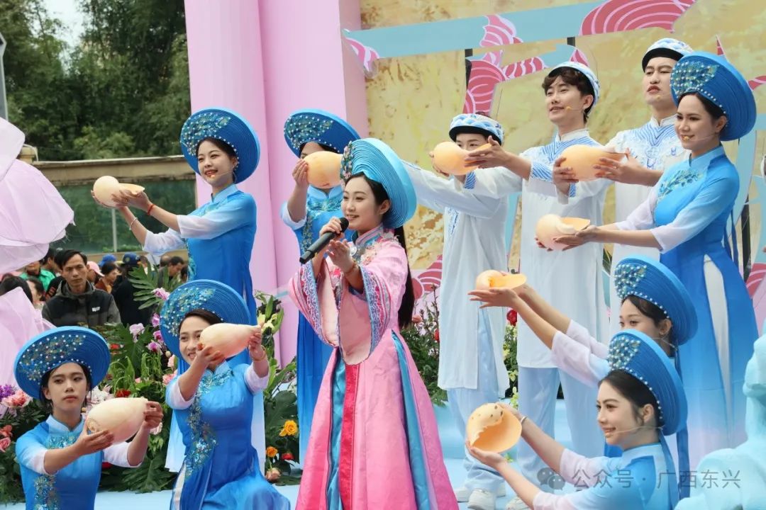东兴：京族婚俗喜迎八方客 共筑民族团结情