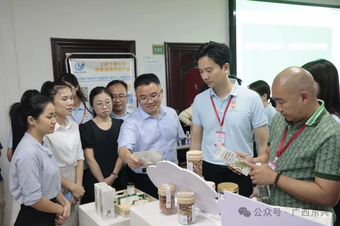 中越青年红色研学之旅走进东兴 携手共创友好未来