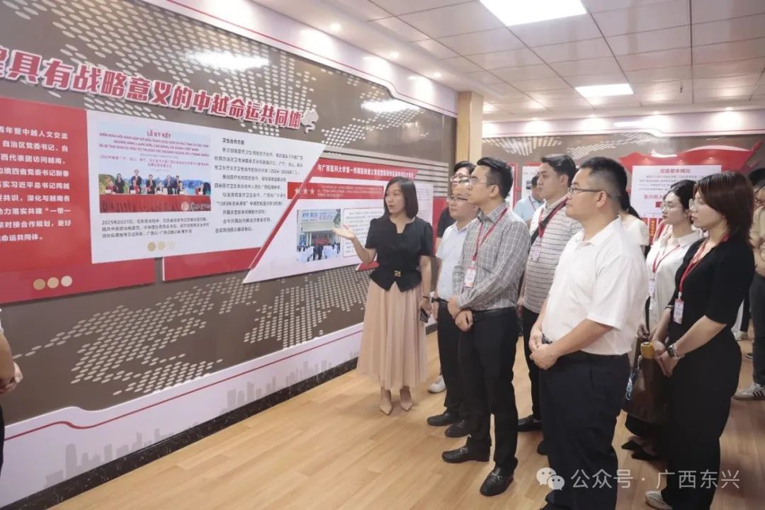 中越青年红色研学之旅走进东兴 携手共创友好未来