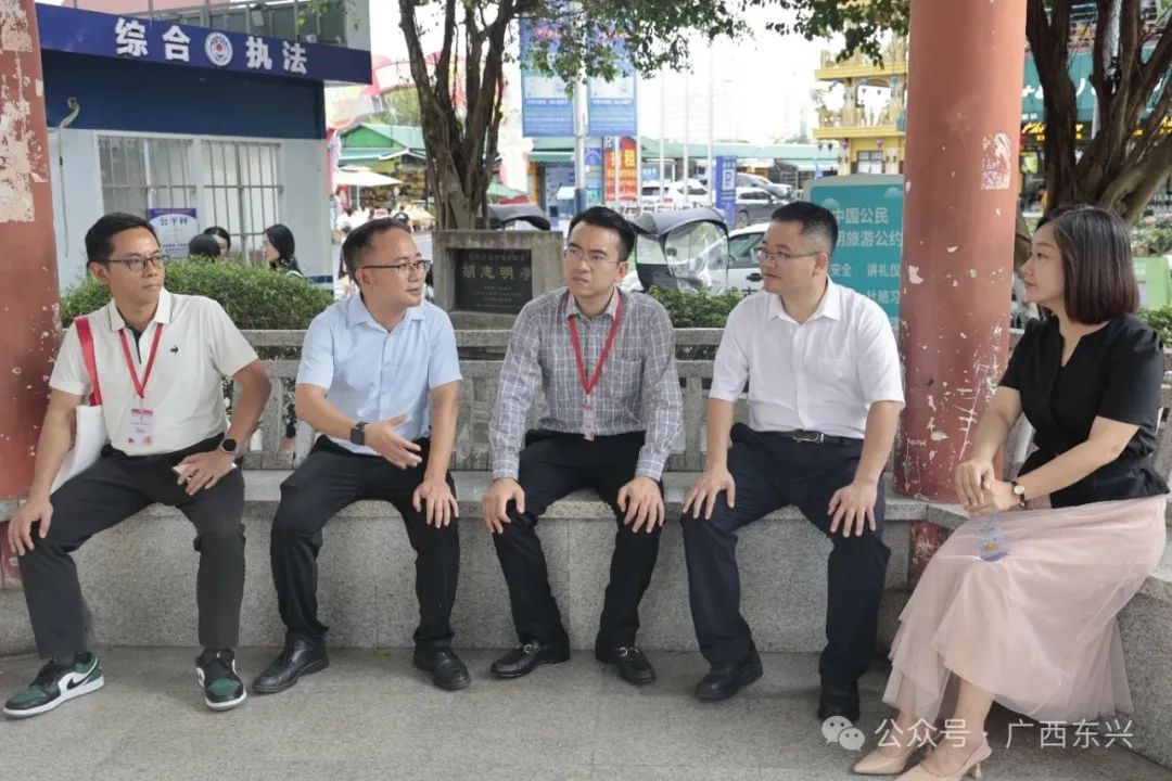中越青年红色研学之旅走进东兴 携手共创友好未来