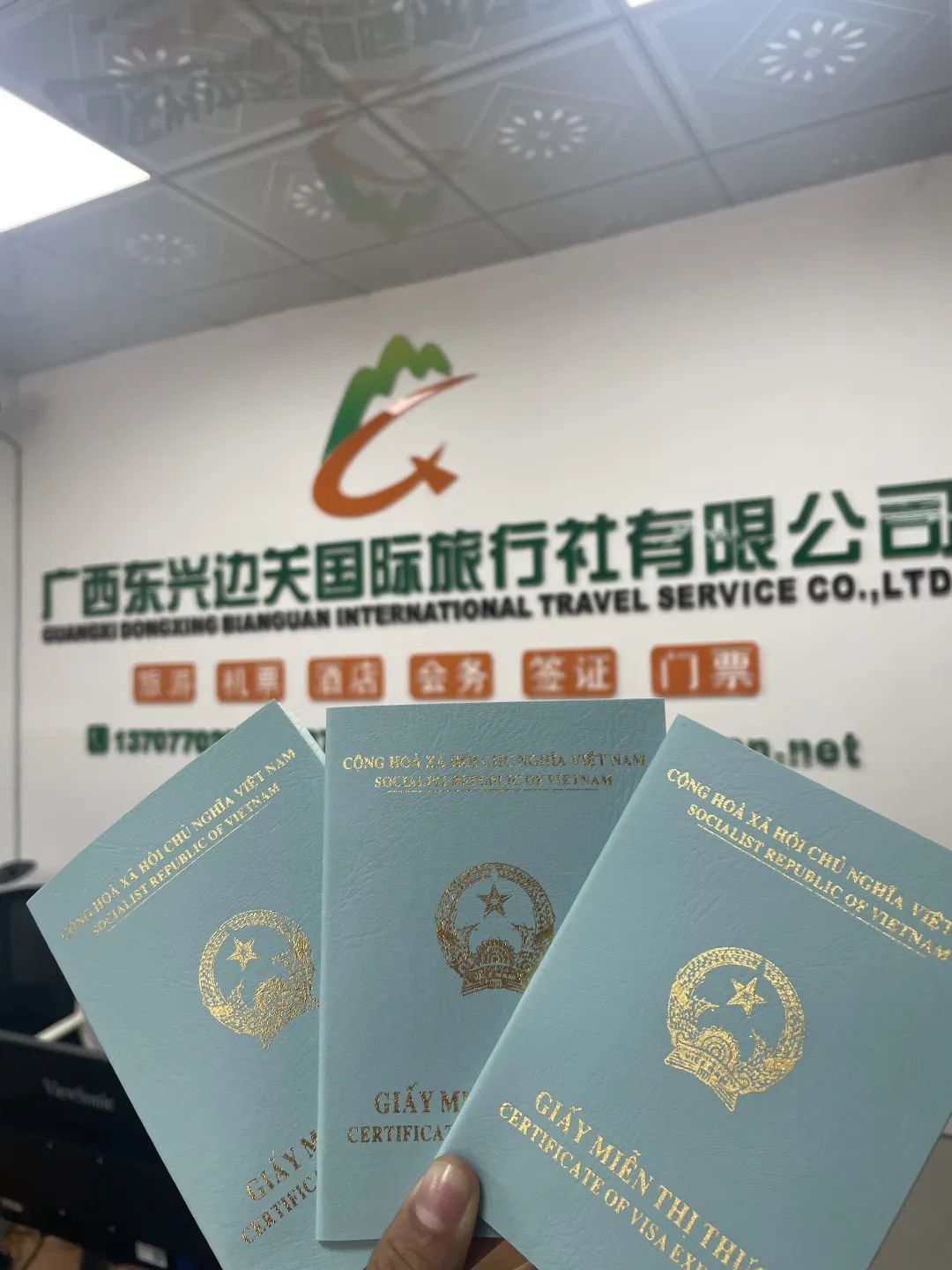 越南签证申请全攻略，了解越南签证知识轻松开启越南之旅