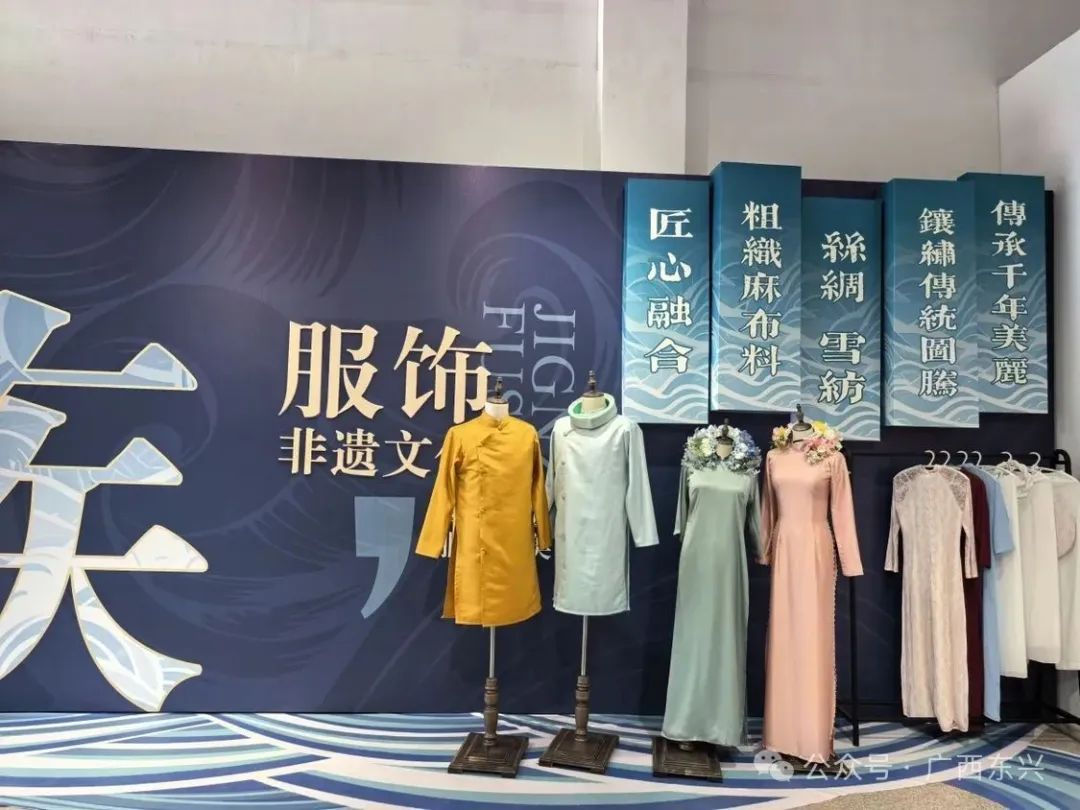 博物馆展览以“大海是故乡”为主题