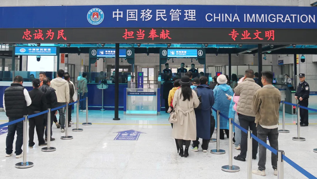 中国峒中-越南横模口岸正式开通旅检业务