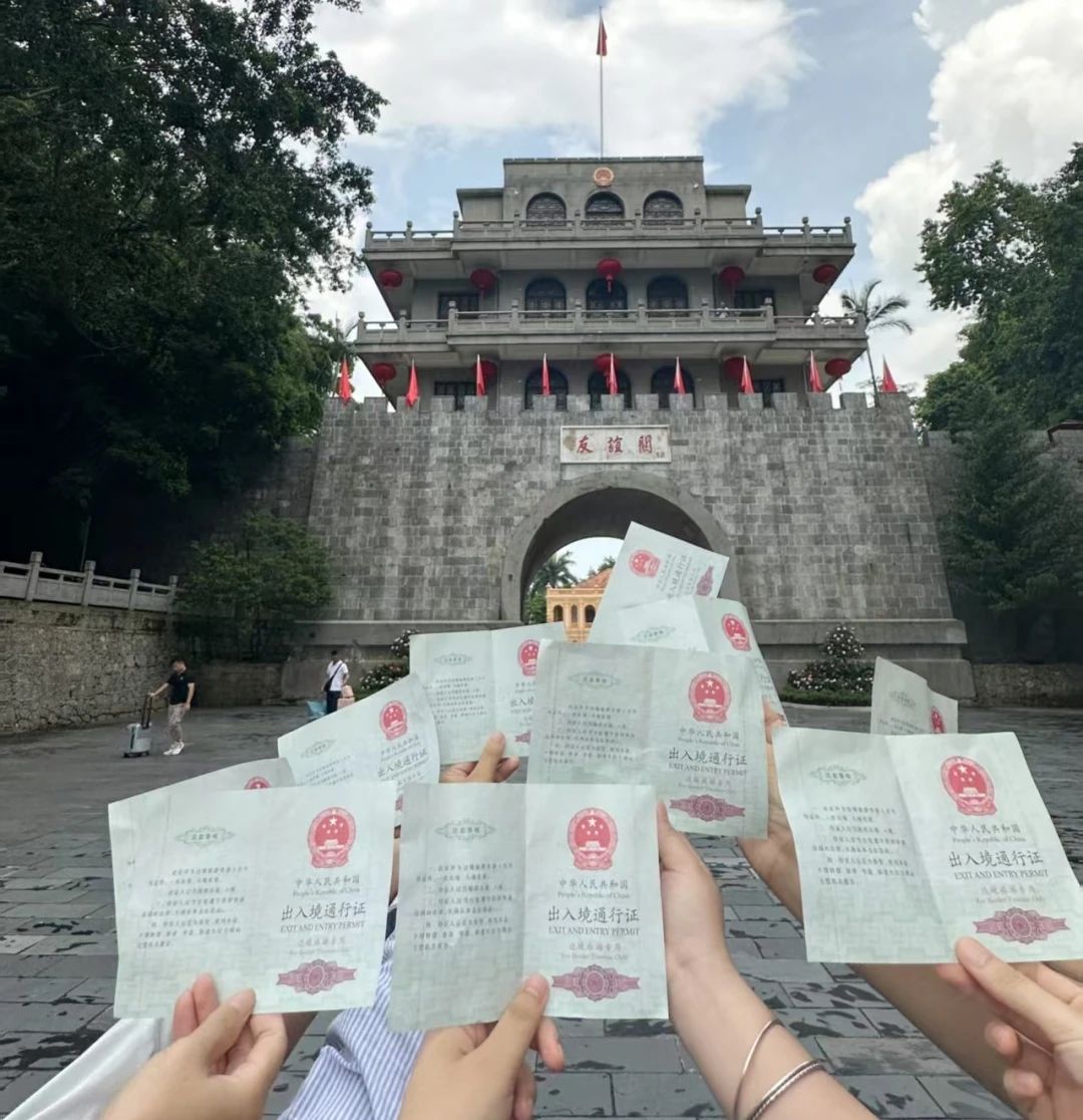 只需身份证！越南谅山一日游，解锁异国新体验
