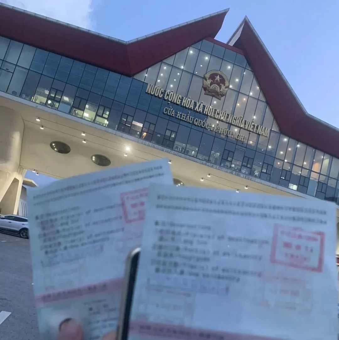 只需身份证！越南谅山一日游，解锁异国新体验