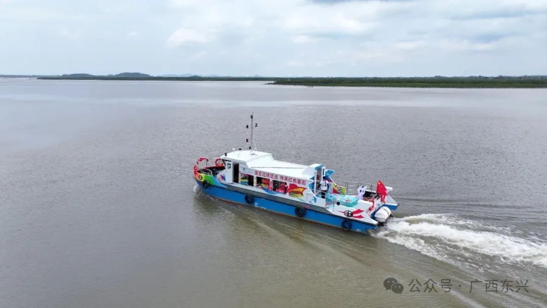 东兴中越界河风景区“游览边境足迹，传承红色基因”路线启动