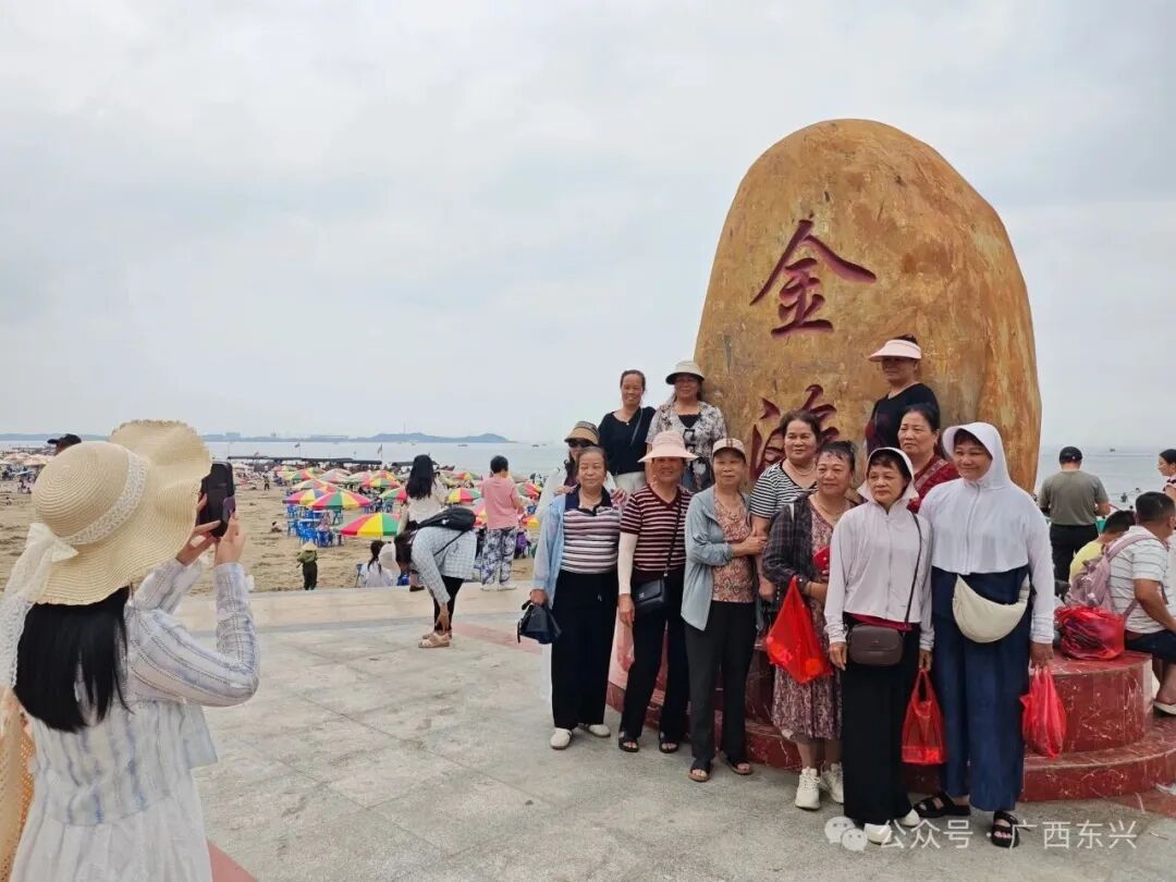 “五一”假日氛围感拉满！东兴金滩滨海游持续火热 八方游客逐浪赴约