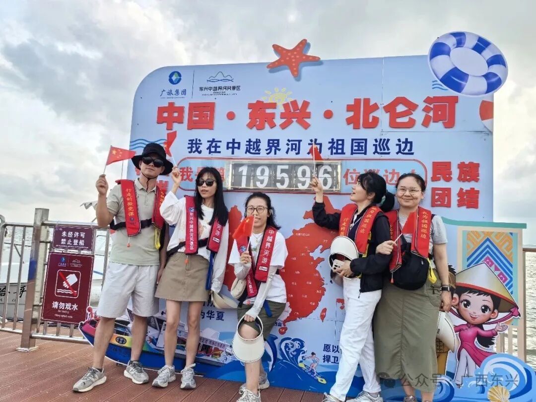 边海游持续升温!东兴旅游市场人气旺